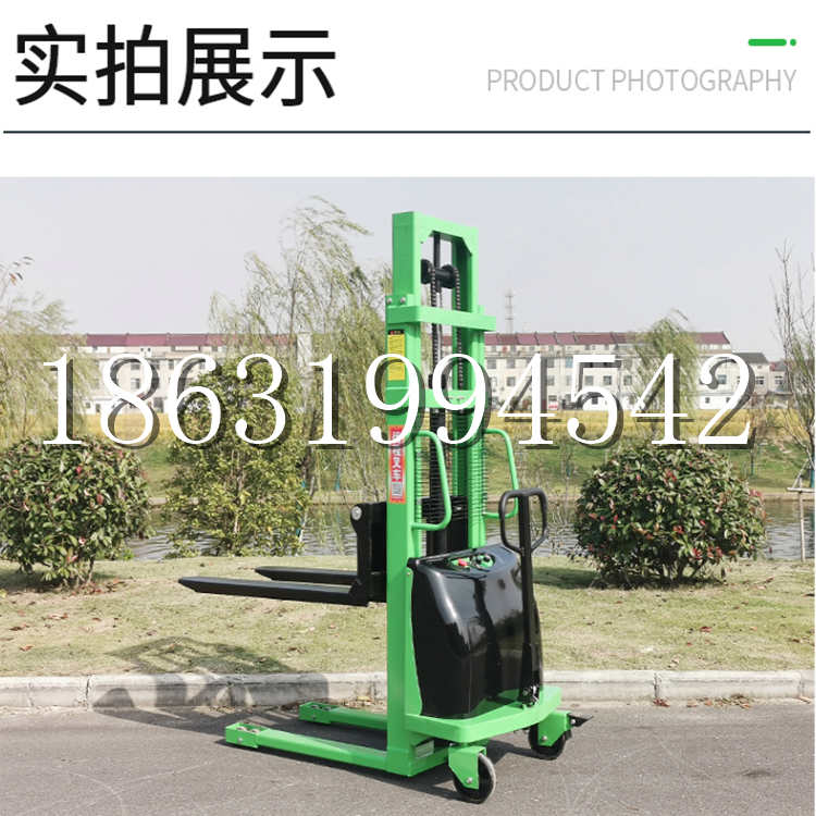 洛扎县电动叉车堆高车液压铲车电瓶1吨2吨站驾步行式小型全自动叉车
